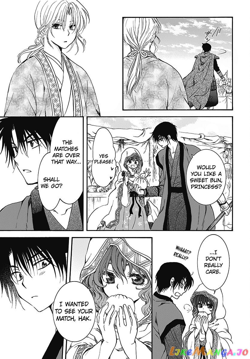 Akatsuki No Yona Chapter 157.5 image 17